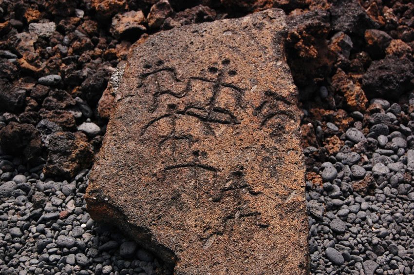 Hawaiian rock carvings