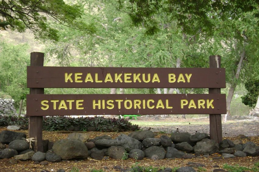 State park sign