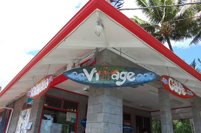 Kalapana Village Cafe