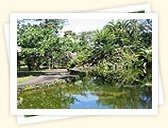 Nani Mau Garden