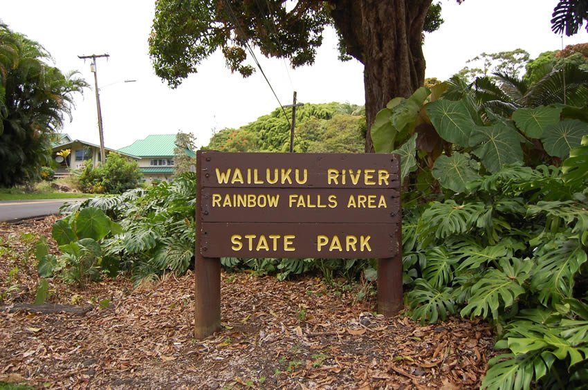 Wailuku River State Park