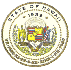 sello de estado hawaiano