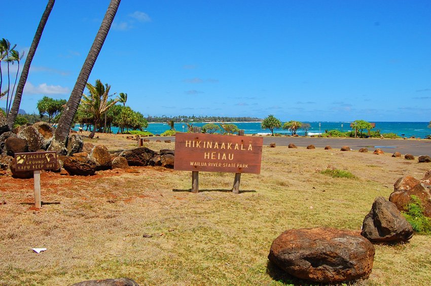 Hikinaakala Heiau, Kauai