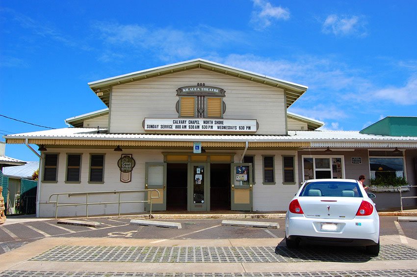 Kilauea Theatre
