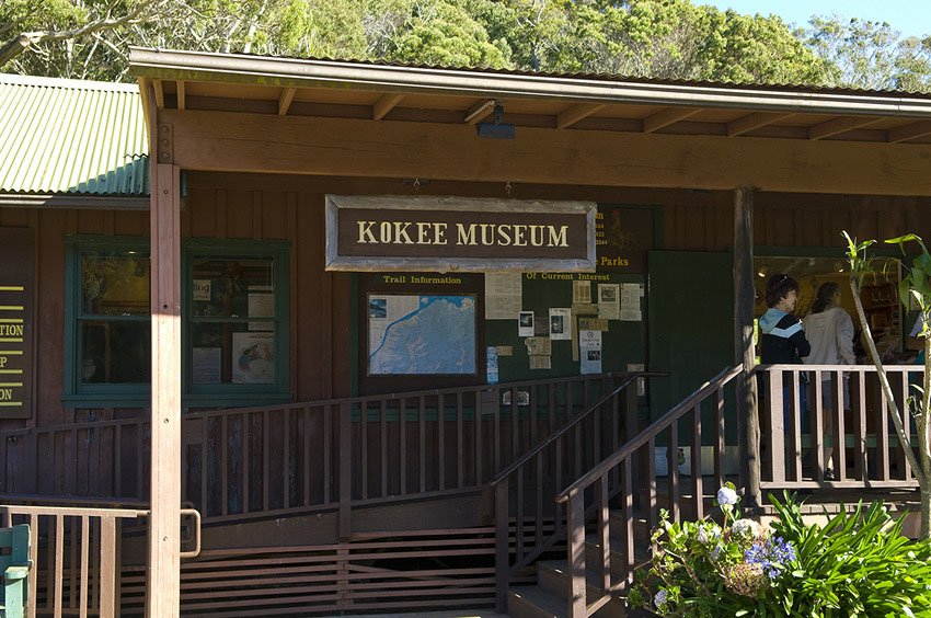 Kokee Museum