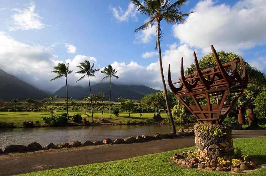Botanical garden on Maui