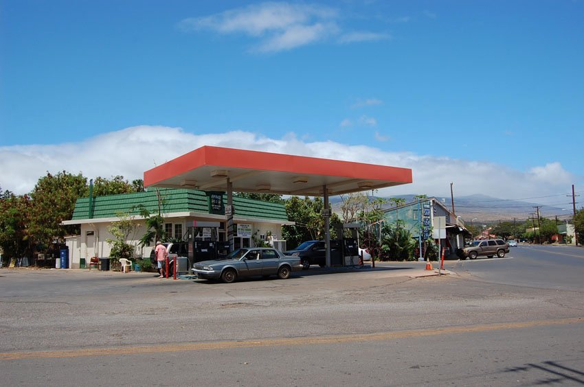 Kaunakakai Gas station