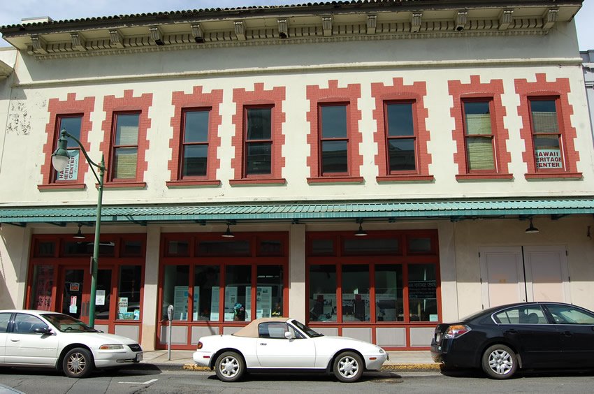 Hawaii Heritage Center