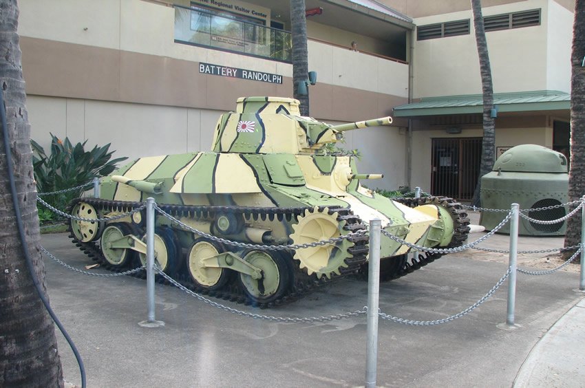 US Army tank