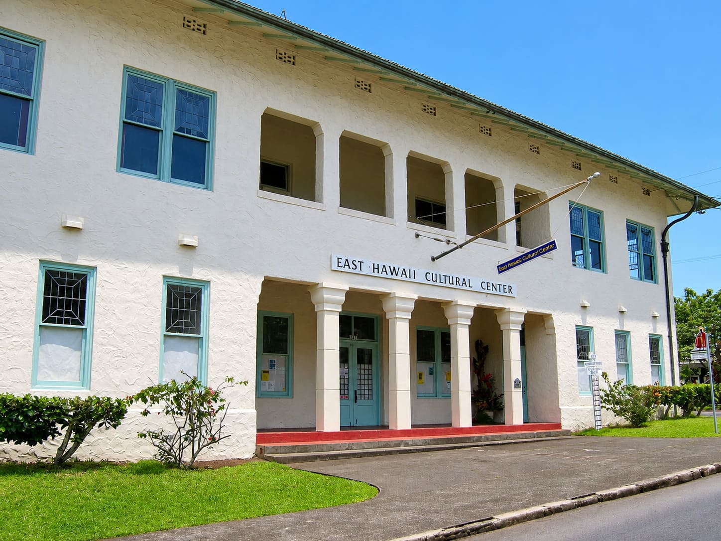 East Hawaii Cultural Center