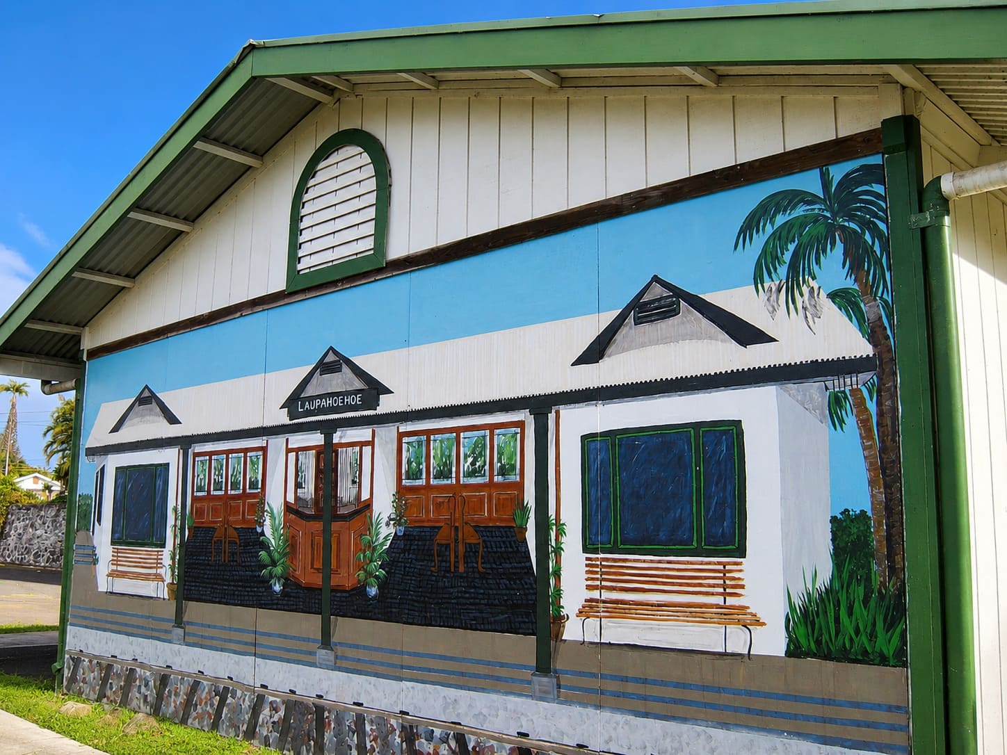 Laupahoehoe Train Museum