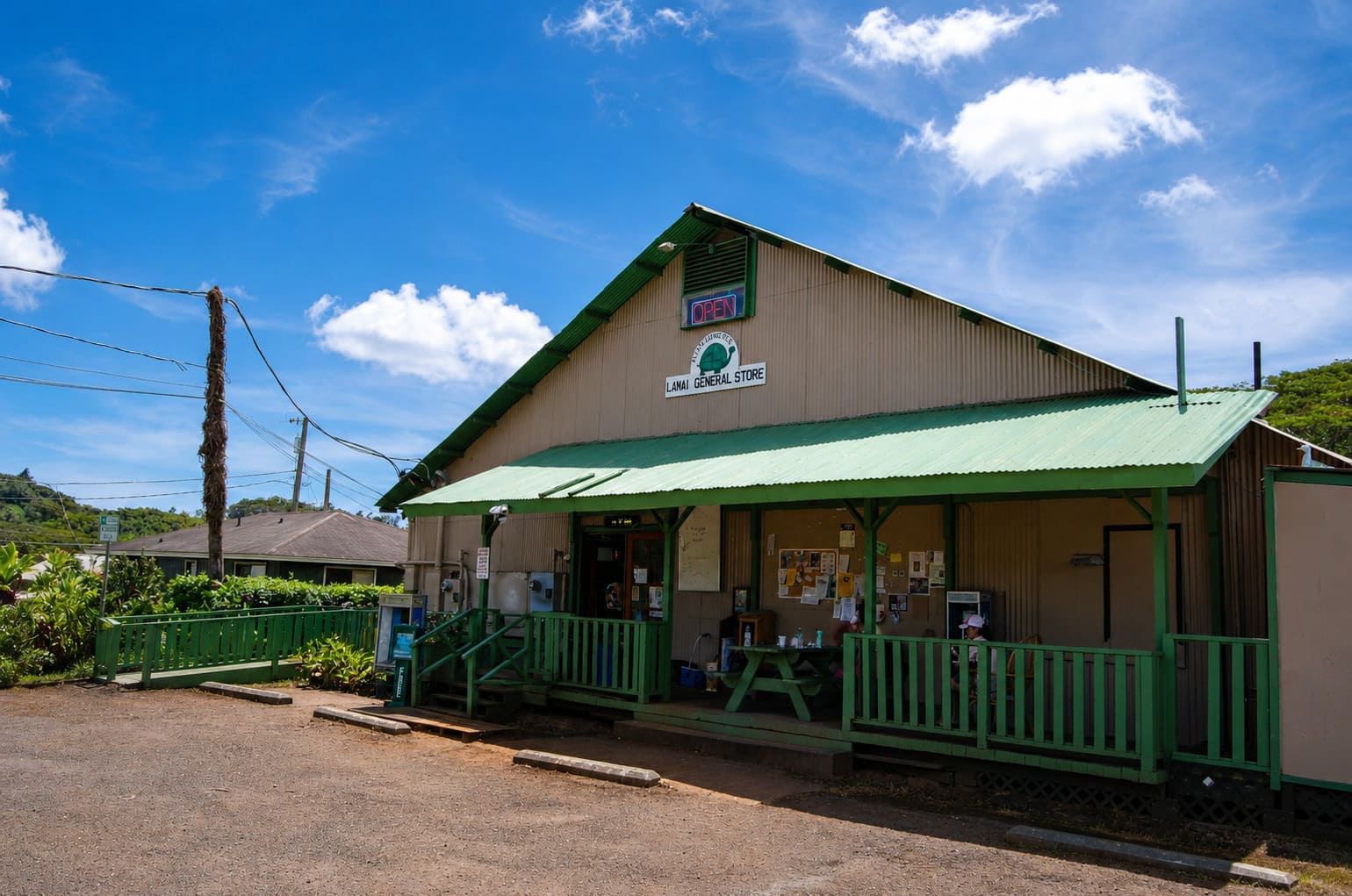 Lawa'i