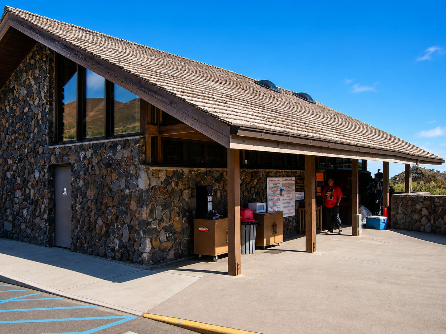 Maunakea Visitor Information Station
