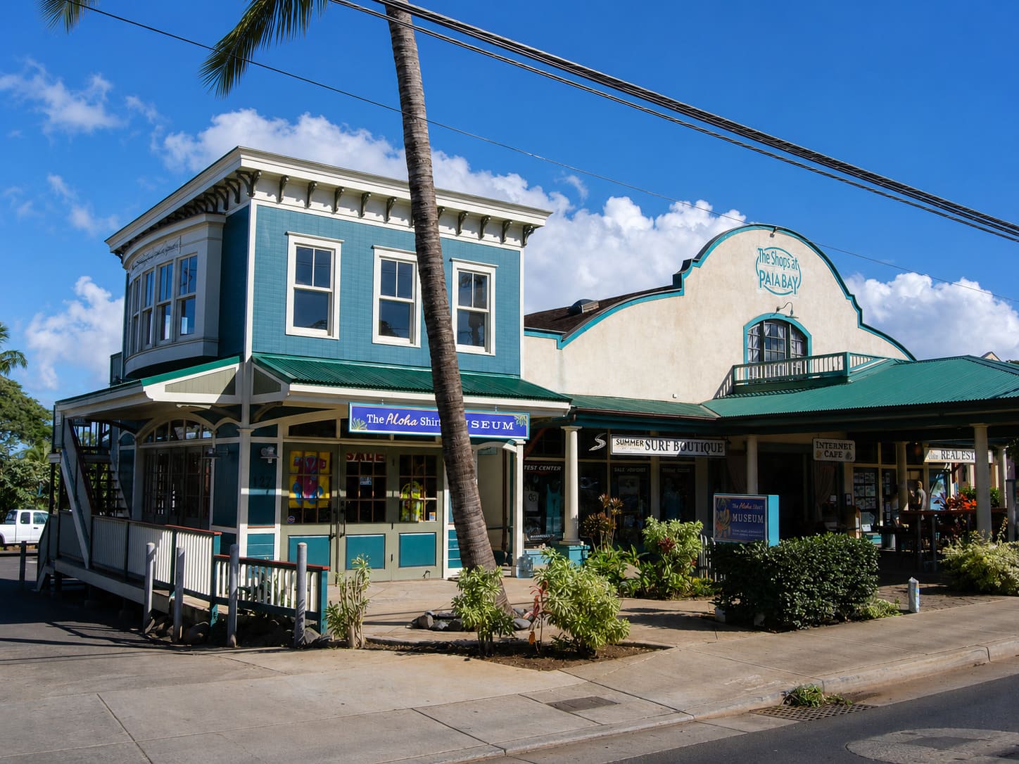 Pa'ia