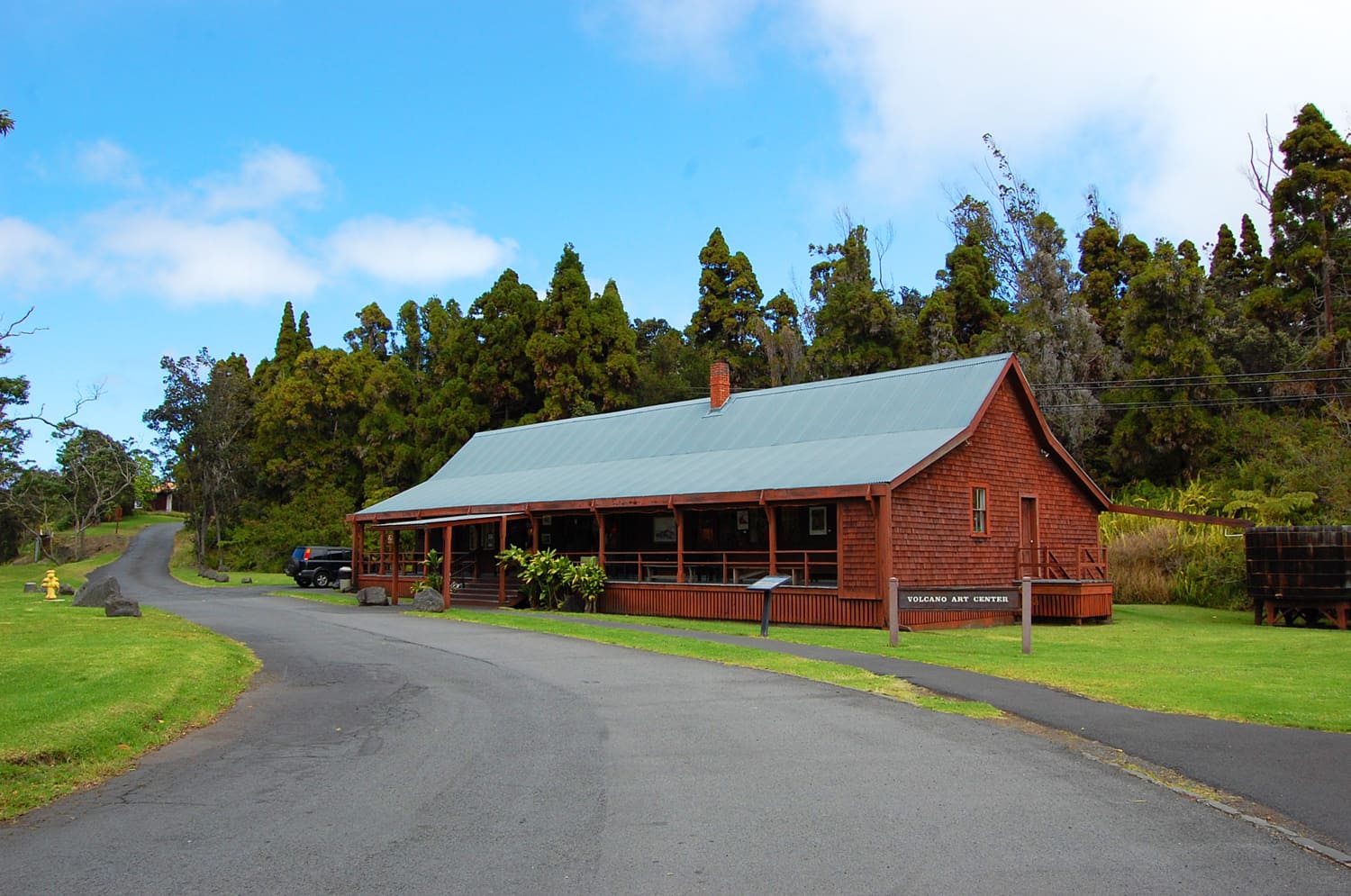 Volcano Art Center