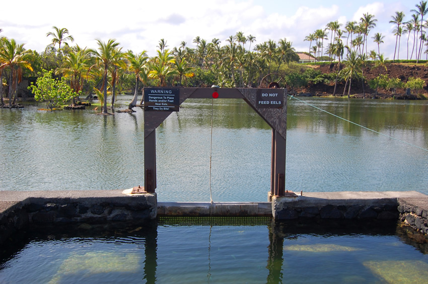 Makaha Sluice Gate