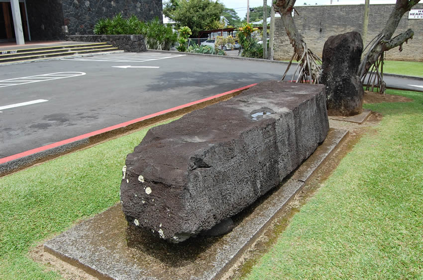 Naha Stone