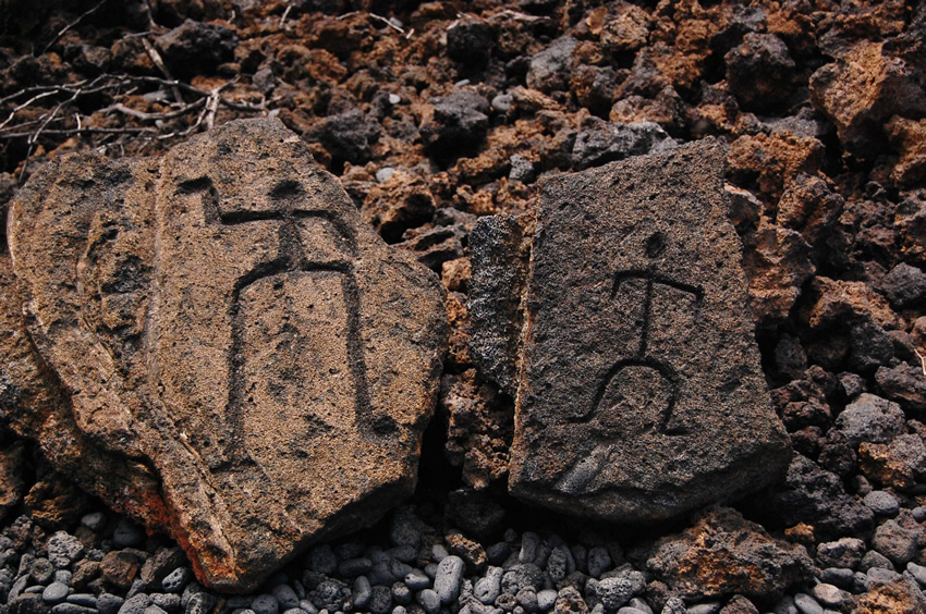Hawaiian Rock Carving 2