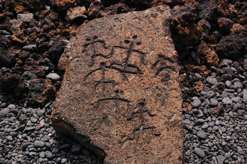 Hawaiian Rock Carving 3