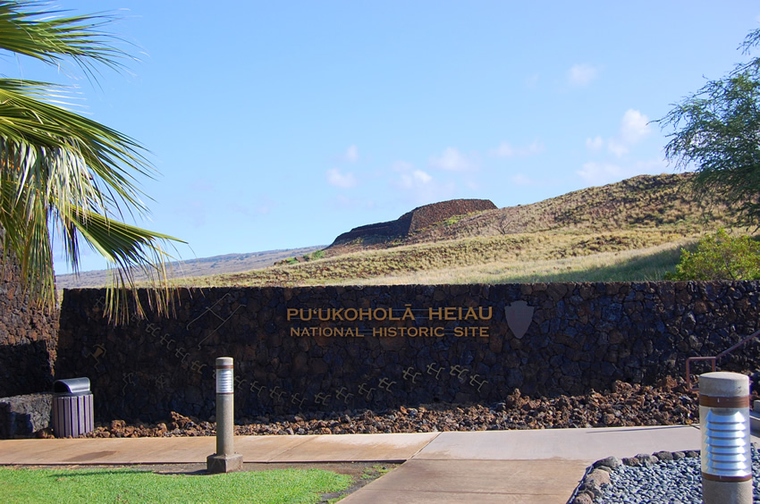 Puukohola Heiau