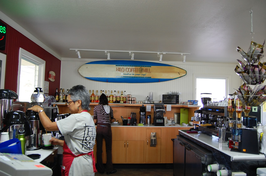 Coffee Testing Room