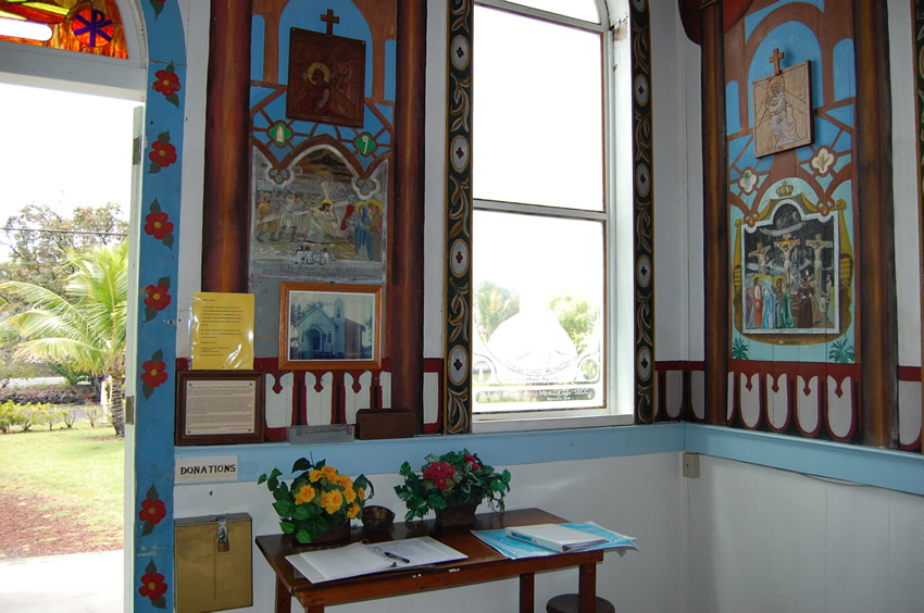 Guestbook at the Entrance