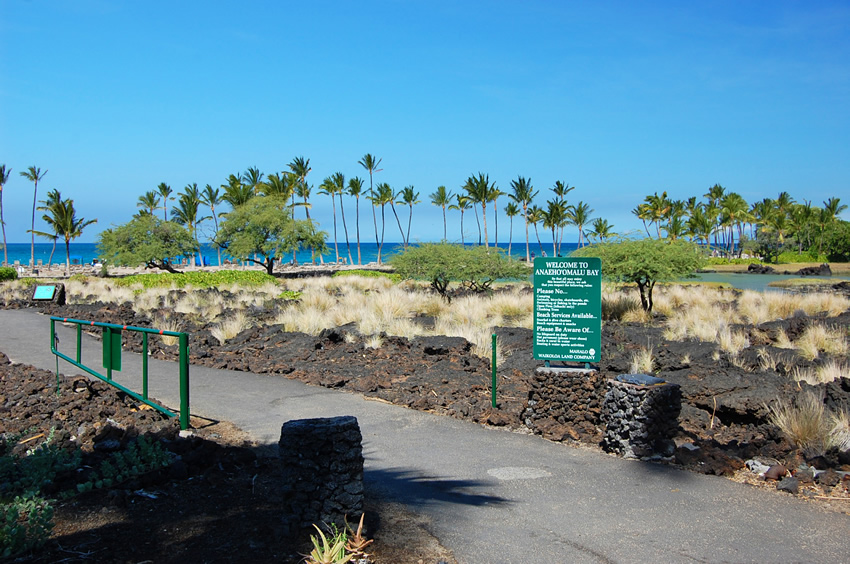 Beach Entrance