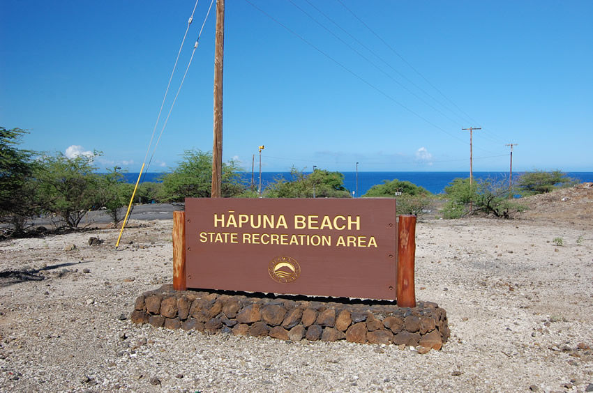 Hapuna Beach State Recreation Area