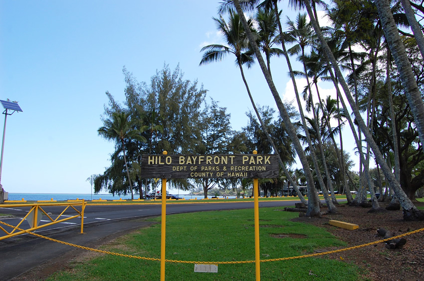 Hilo Bayfront Park