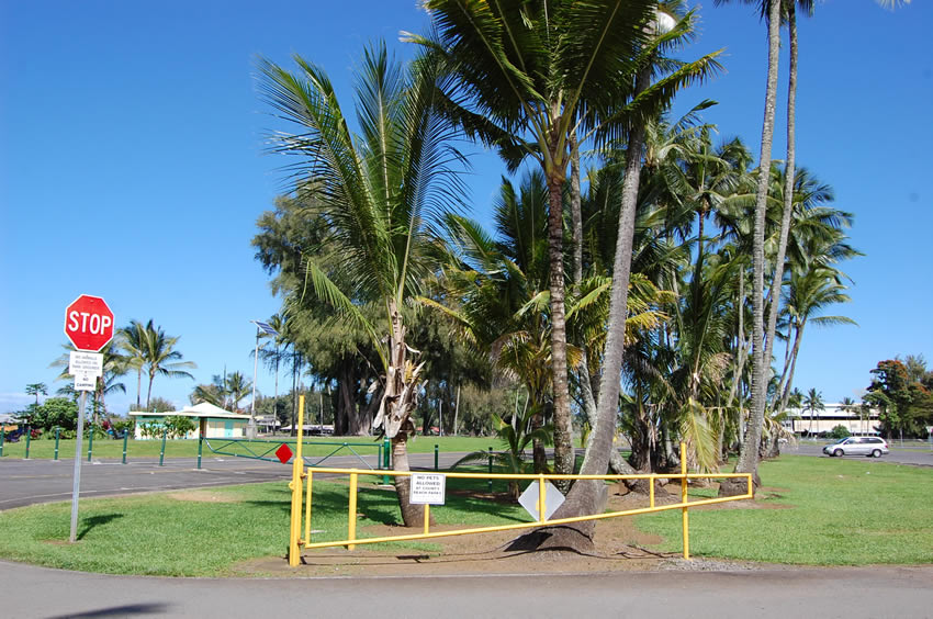 Parks Gate