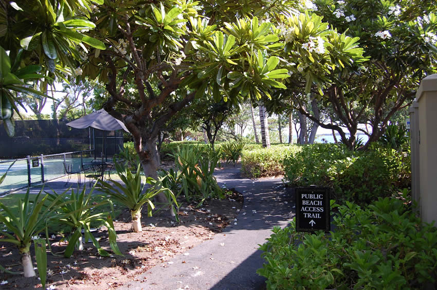 Public Access Trail 1