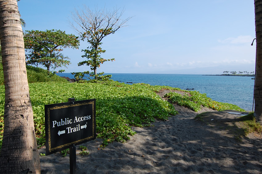 Public Access Trail 2