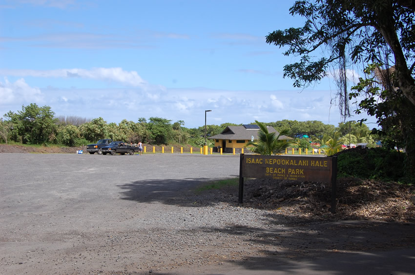 Park Sign