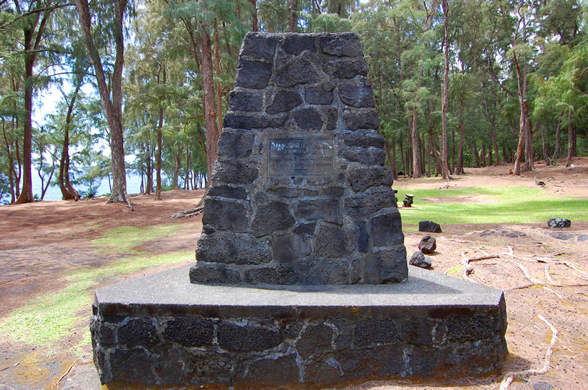 Memorial in the Park