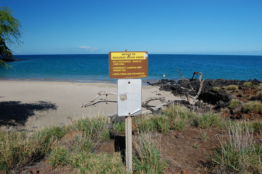 Sign at the Beach Entrance