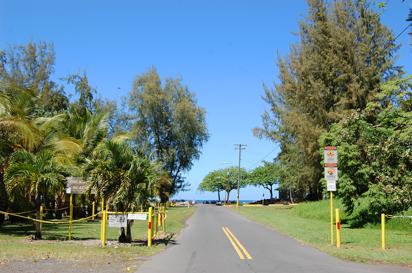 Entrance Road