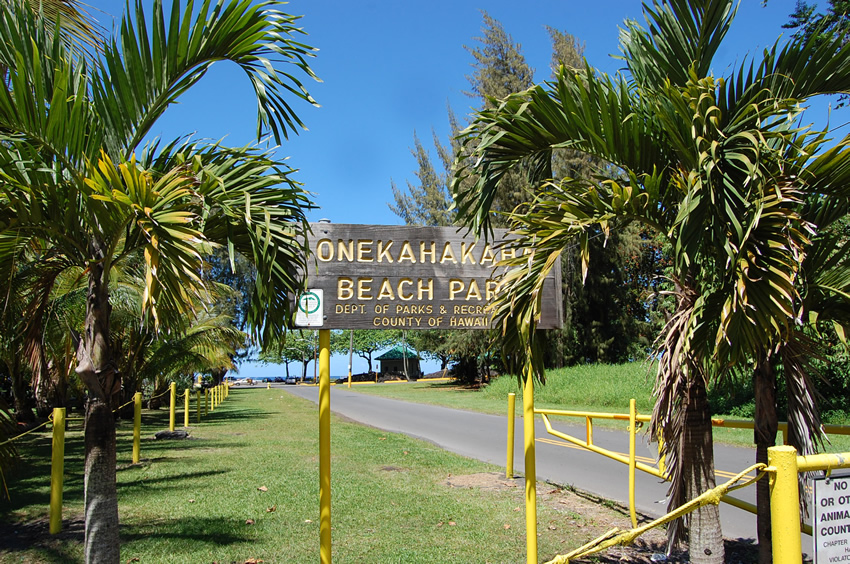 Park Sign