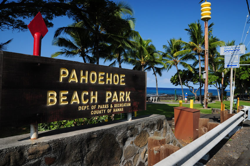 Pahoehoe Beach Park Sign