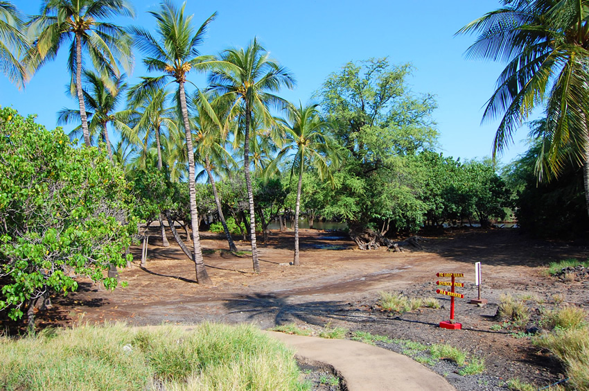 Pelekane Beach Park
