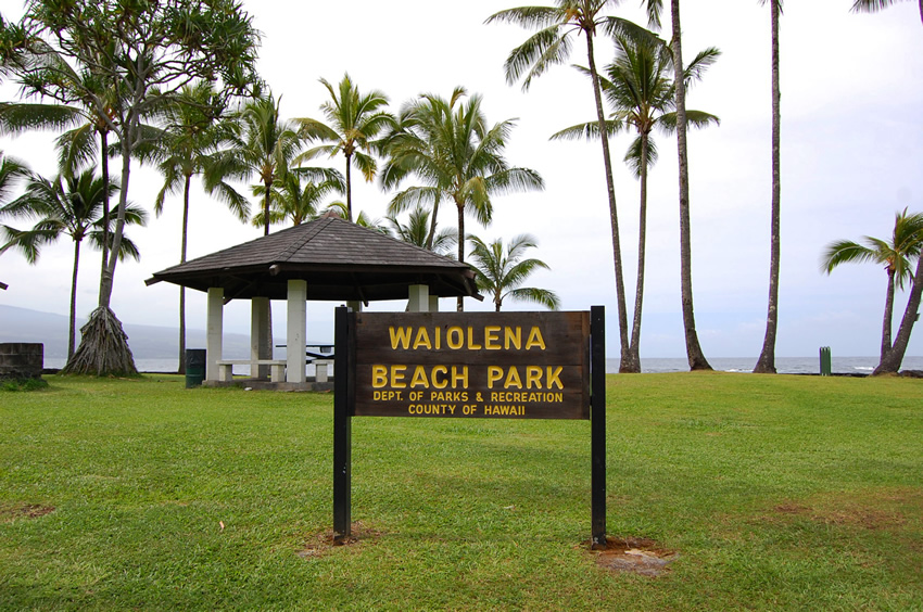 Waiolena Beach Park