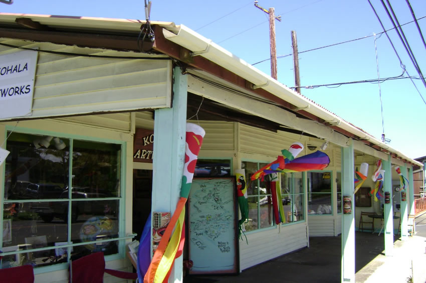 Art Gallery and Gifts
