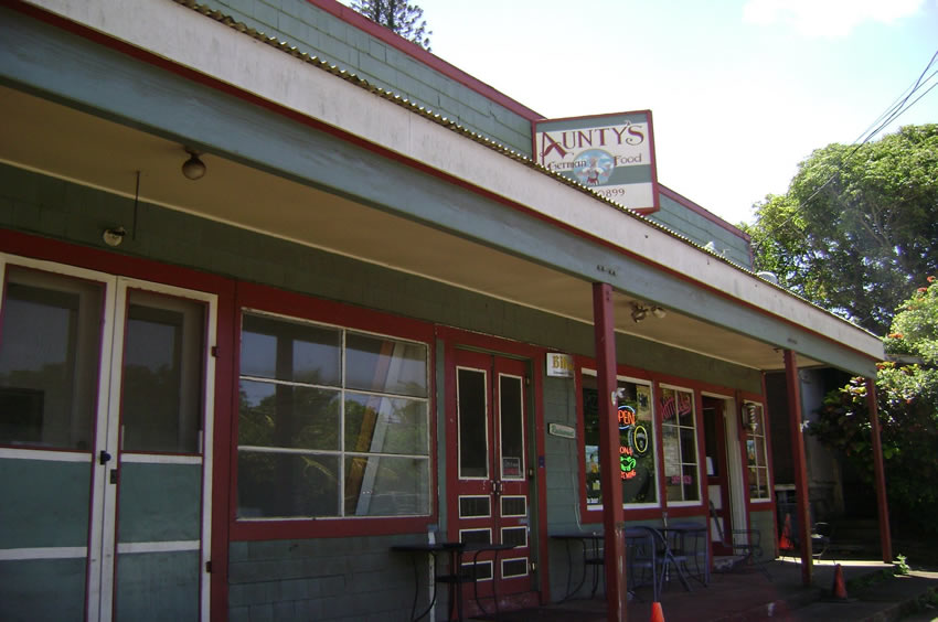 Auntys Place
