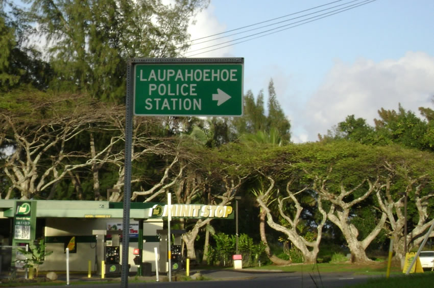 Laupahoehoe Police Station