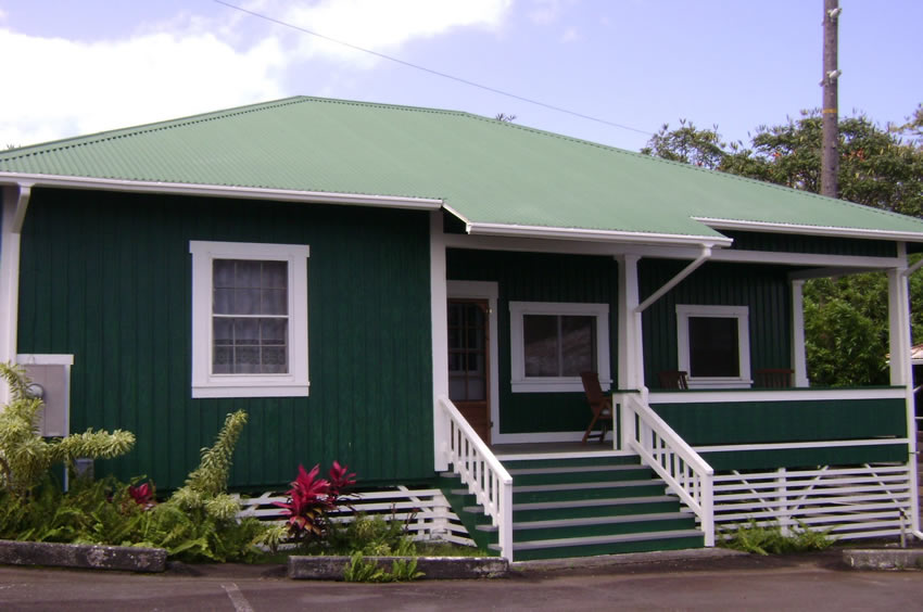 Ookala Post Office