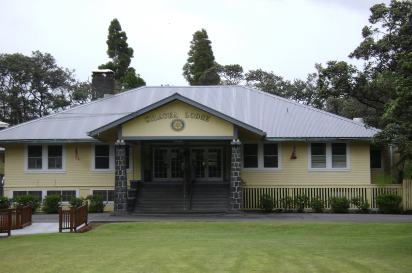 Kilauea Lodge