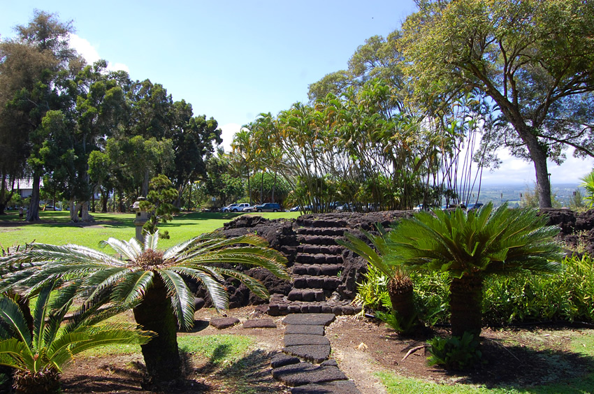 Japanese Gardens