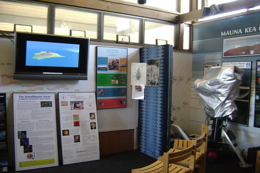Educational Center