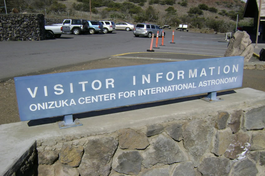 Visitors Center Sign