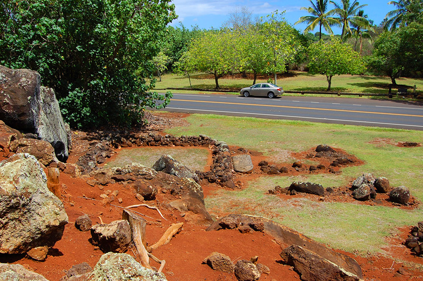 Pohaku Hoohanau