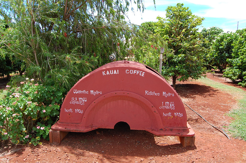 Monument in the Coffee Garden